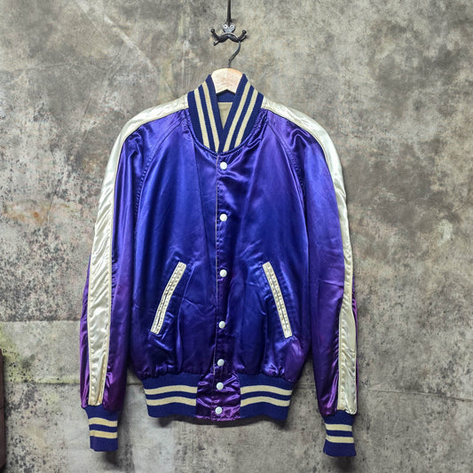 Vintage 1950s Reversible Satin Varsity Jacket