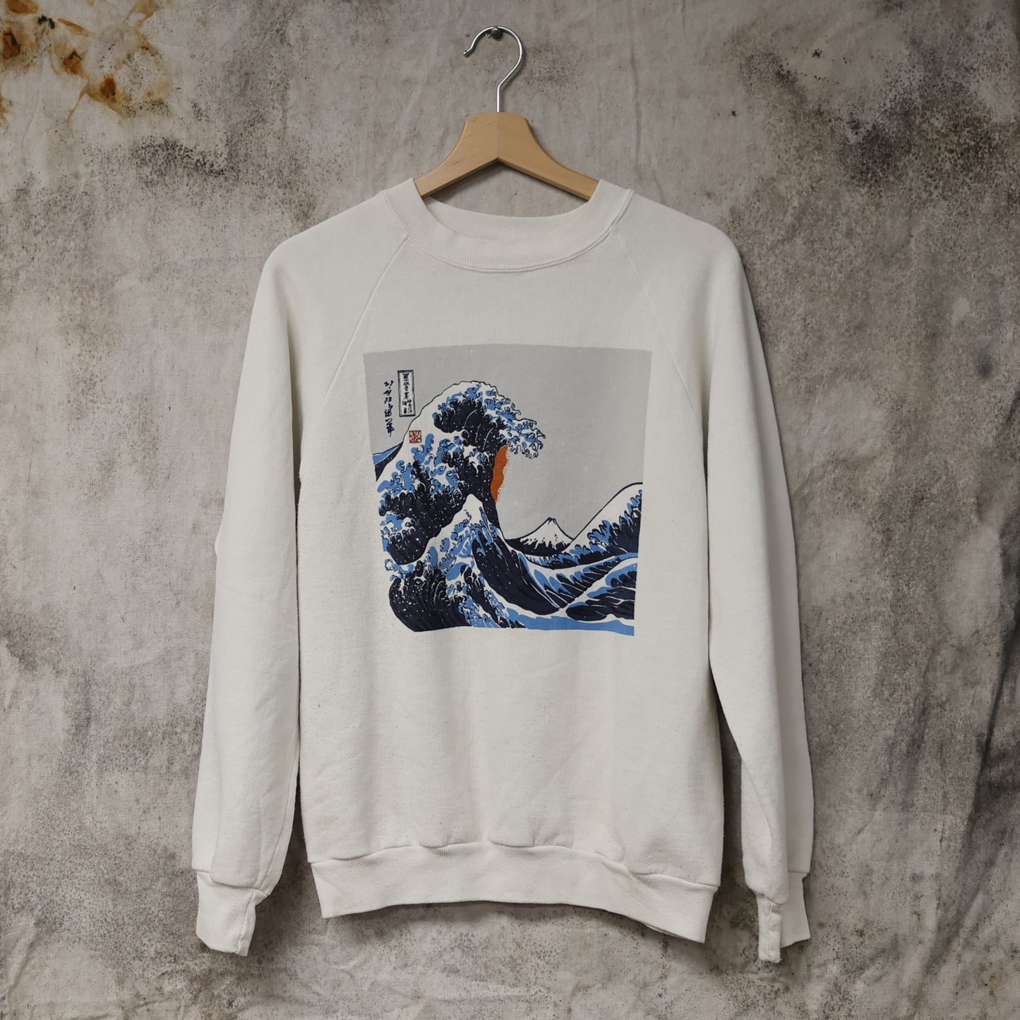 Vintage 1990s  Hokusai The Great Wave Off Kanagawan Crewneck Sweatshirt